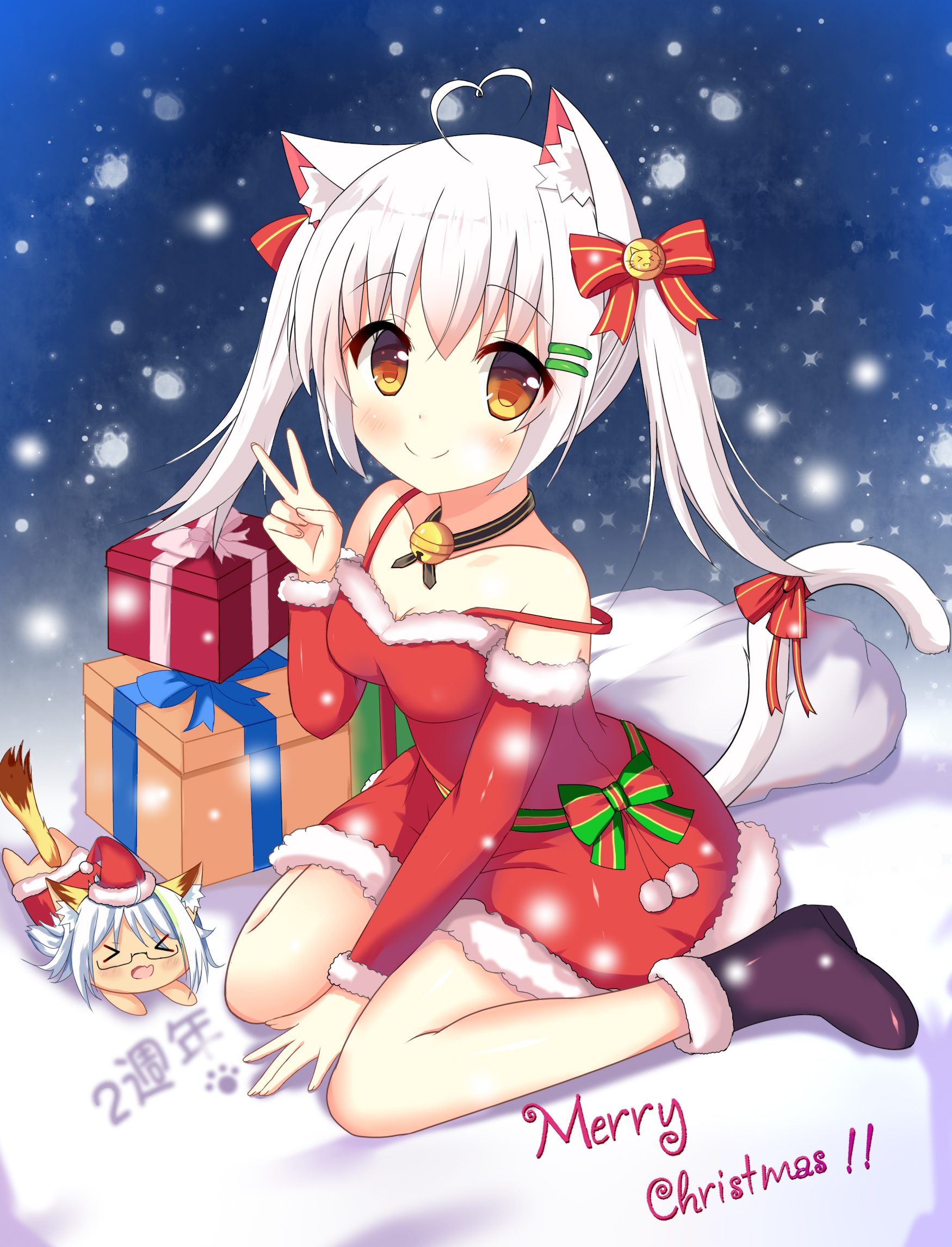 Новогодние Няшки